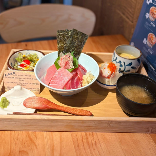 高質吞拿魚丼飯🍱