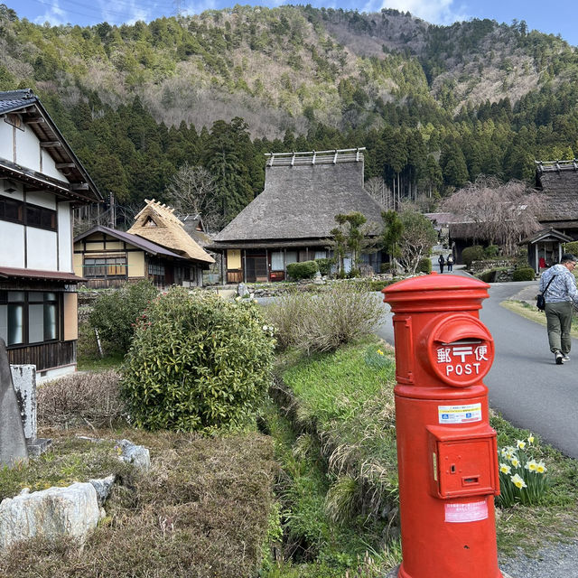 🇯🇵 Kayabuki No Sato