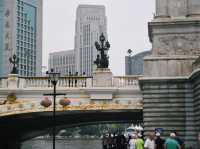 สะพานเป่ยอัน 🌁🇨🇳