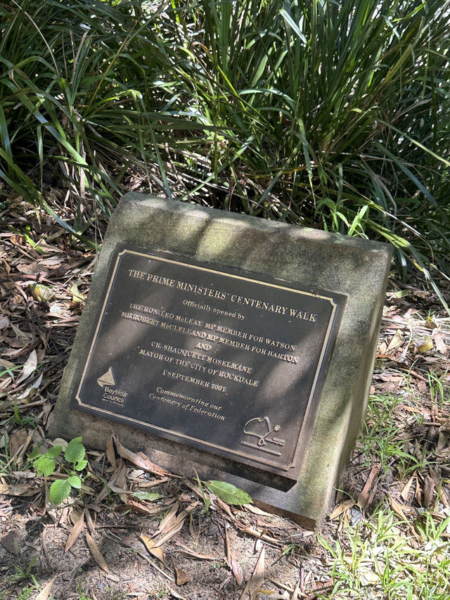 🌳 探訪「總理森林步道Prime Ministers’ Walk」：城市中的森林漫遊