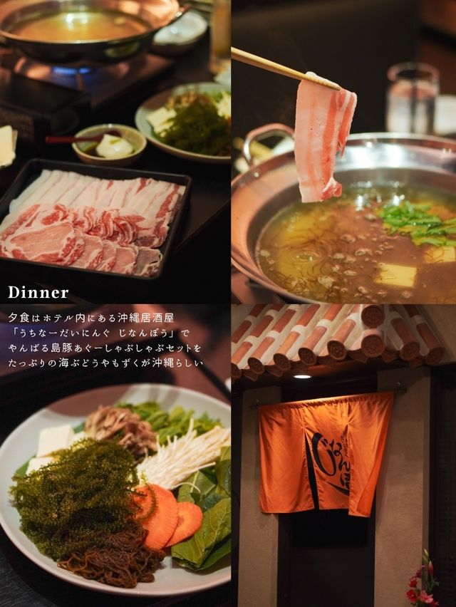 【沖縄】クラブラウンジの特典がついたパノラマオーシャンスイートに子連れで宿泊🛁 【沖縄】クラブラウンジの特典がついたパノラマオーシャンスイートに子連れで宿泊🛁