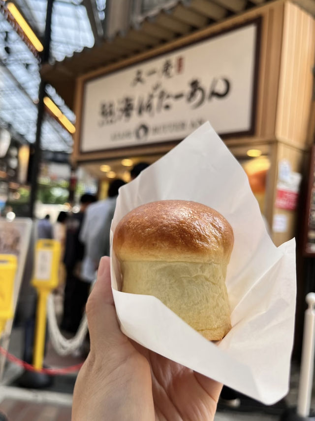 東京🇯🇵 · 近郊篇 - 熱海一日遊🎏🍮🌊