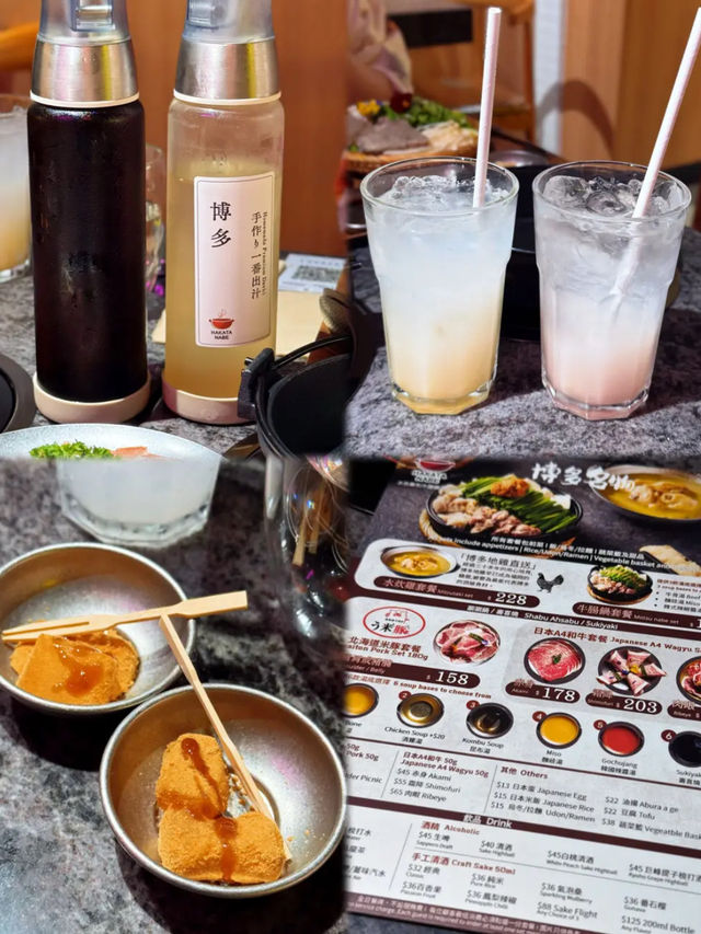 銅鑼灣都食到博多嘅風味
