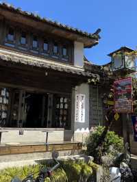 ME LET Café : Lijiang’s Hidden Specialty Coffee