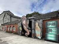 🎭☕ Creativity in Full Bloom at Huashan 1914 Creative Park 🎨🌸