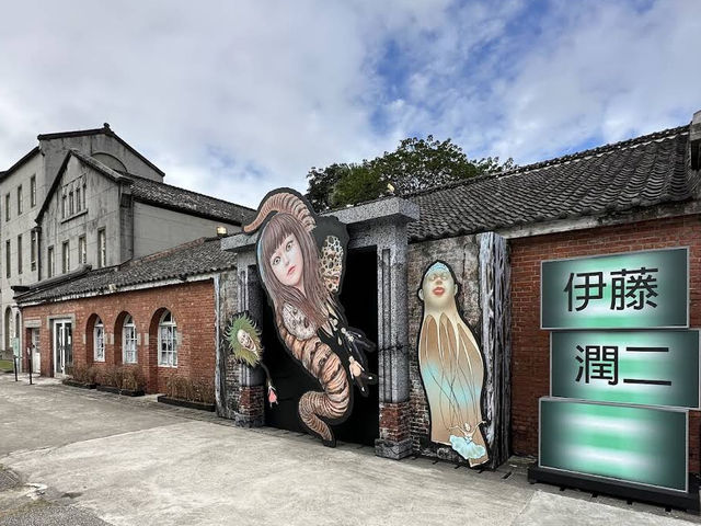 🎭☕ Creativity in Full Bloom at Huashan 1914 Creative Park 🎨🌸
