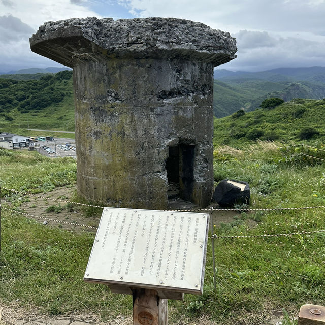 北海道神威岬自然公園 北海道神威岬自然公園