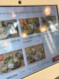 목포무안여행 태국감성 맛집 나나방콕