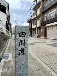 🏮 Weekend Walk Through Shikemichi, Nagoya