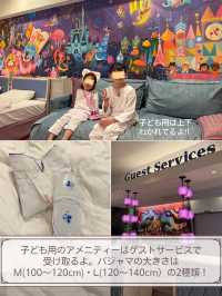 【東京】ディズニーランドに行くなら"セレブレーションホテル"がおすすめ！