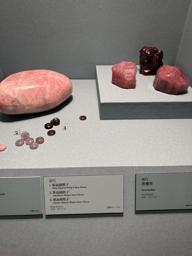 Taipei Museum Art🎨  