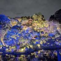Hotel Chinzan-sō Tokyo Garden