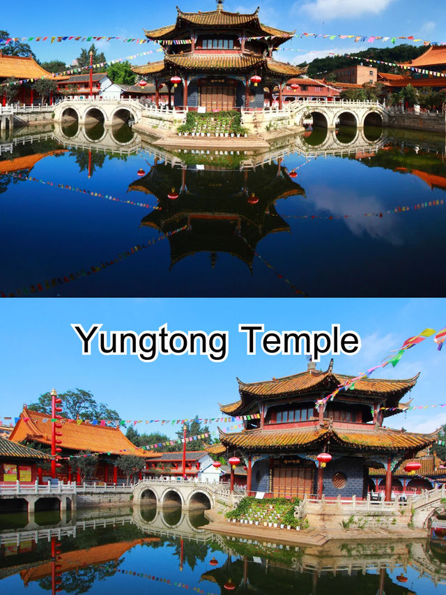 Yungtong Temple  Yungtong Temple
