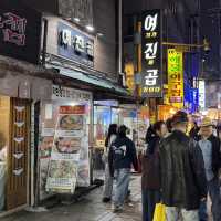 종로3가역 소곱창 맛집 여진곱