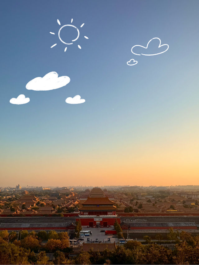 Best Panoramic View of the Forbidden City ✨ Best Panoramic View of the Forbidden City ✨
