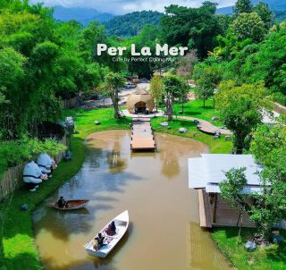 เป้อหละเหม้อ คาเฟ่เชียงใหม่