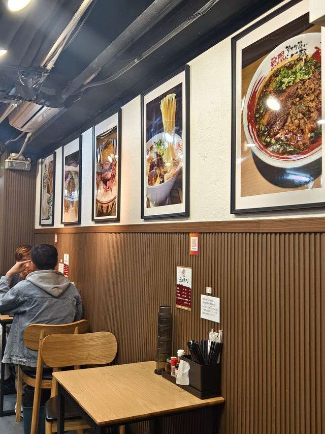 大阪過江龍牛骨白湯拉麵 大阪過江龍牛骨白湯拉麵