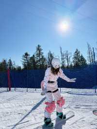 A Dreamy First-Time Ski Experience at Changbai Mountain🎿