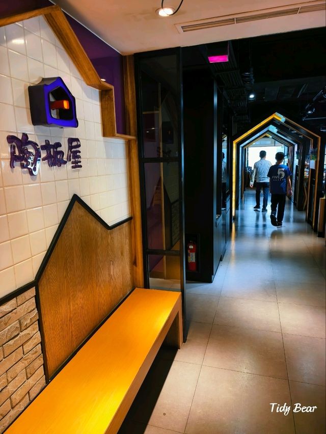 王品陶板屋中壢店 王品陶板屋中壢店