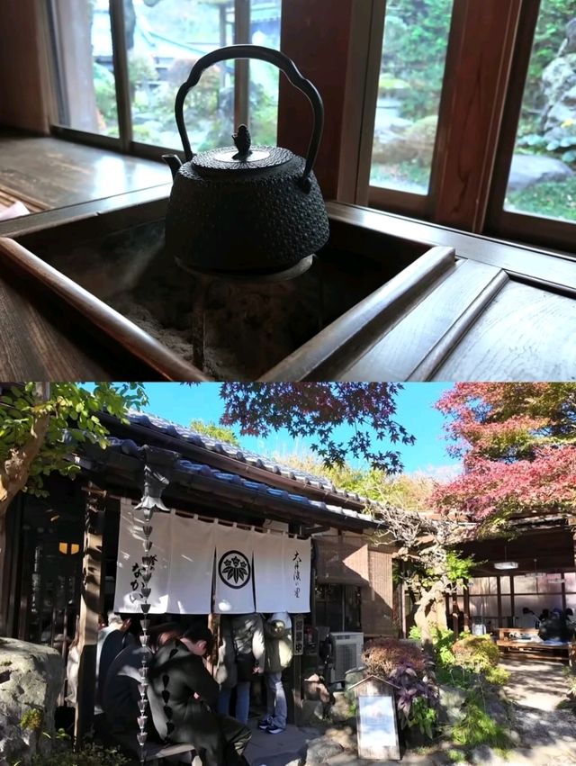 隱藏山林的復古美食！奧多摩30年古民家釜飯店打卡✨