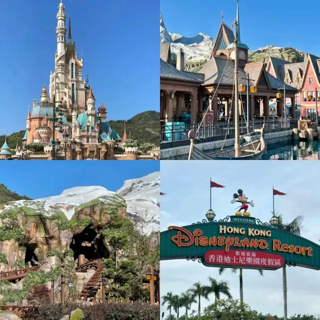 🎢🏰 Hong Kong Disneyland