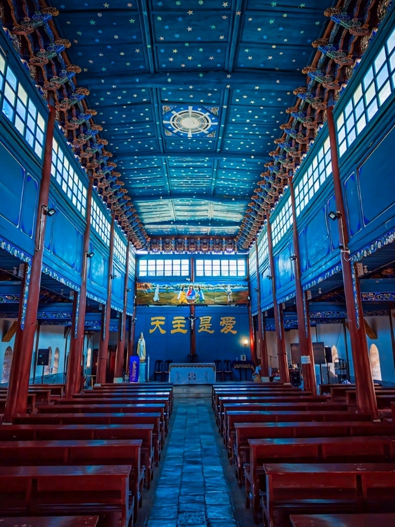 【中古】 現代カトリック倫理の伝統 ユニークな美しさを誇る中国の教会、雲南省大理市にある大理カトリック