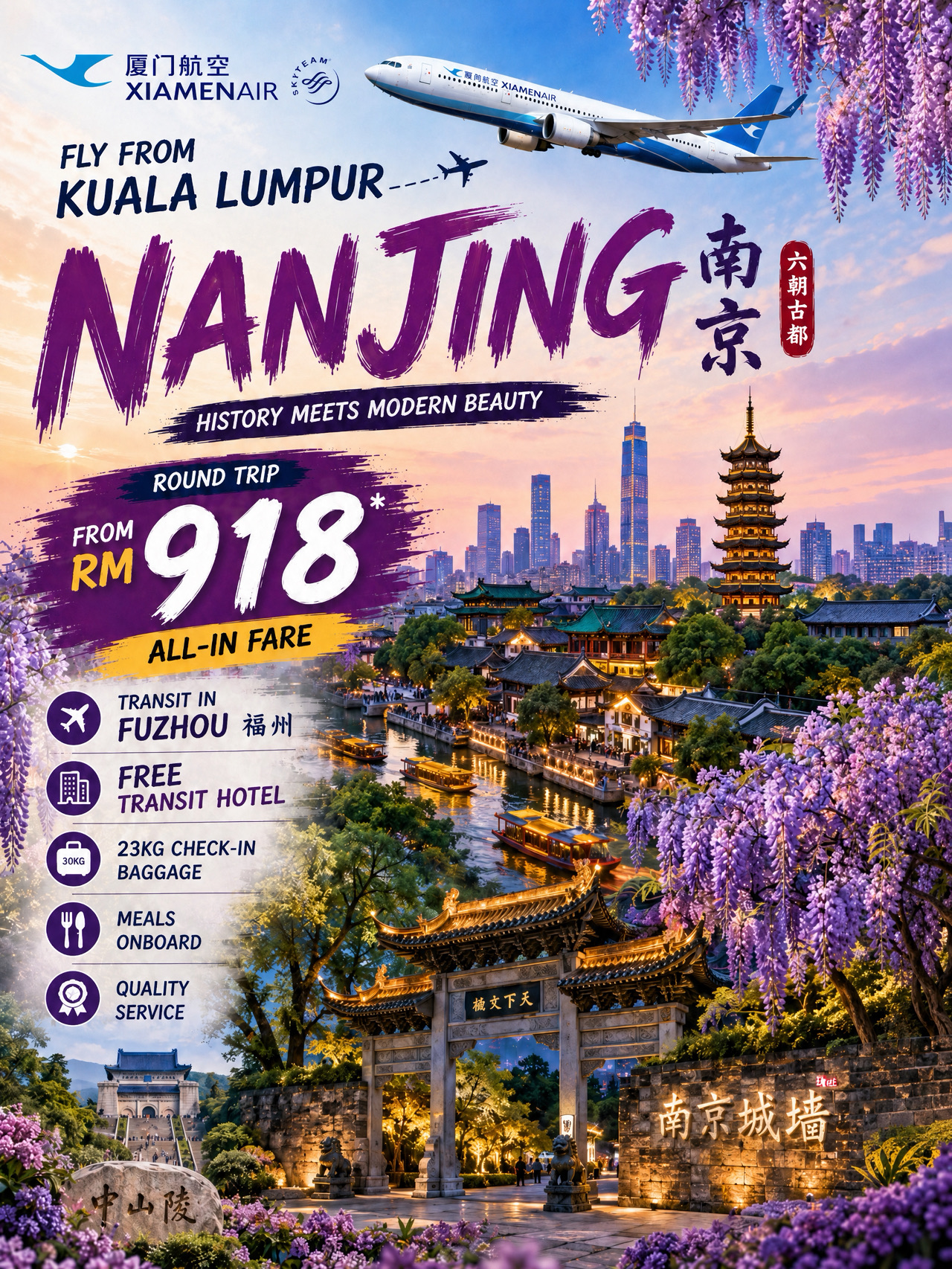 Woohoo, time to explore one of China's most fascinating historic capitals for under RM1000! 🇨🇳✨

Xiamen Air has an ongoing collaboration with Trip.com now! Enjoy RM100 off when flying with Xiamen Air--for more details, check the event page under the homepage.

Kuala Lumpur - Nanjing (via Fuzhou)
✈️ Xiamen Air
💰RM918
📅 selected dates in June
🧳 23kg baggage allowance
🏨 free transit hotel (apply upon arrival)

🏯 Must-Go Attractions:
📍 Nanjing: Sun Yat-sen Mausoleum, Nanjing City Wall, Confucius Temple (Fuzimiao), Presidential Palace, Xuanwu Lake
📍 Suzhou: Humble Administrator's Garden, Tiger Hill, Pingjiang Road Historic District, Shantang Street, Suzhou Museum

🍜 Recommended Eatery:
📍 Nanjing: 宏伟小吃(长乐路店)
📍 Suzhou: 鑫盛记; 伟记奥

#budgettravel #travelhacks #travel2026 #cheapflightdeals #jiangsu #chinatravel #nanjing  #suzhou #travel #kualalumpur
