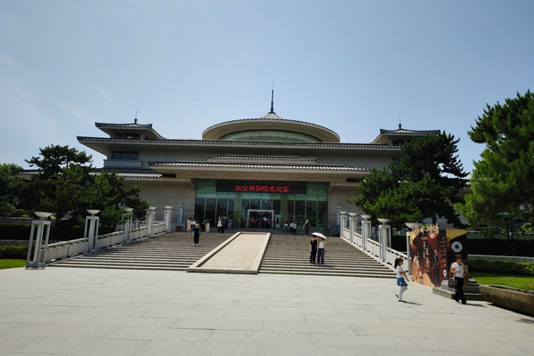 Gain a Deeper Understanding of Xi'an at the Xi'an Museum | Trip