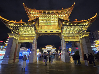 Golden Horse Gate, Jade Chicken Gate | 金马碧鸡坊