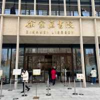 Zikawei Library - Xujiahui