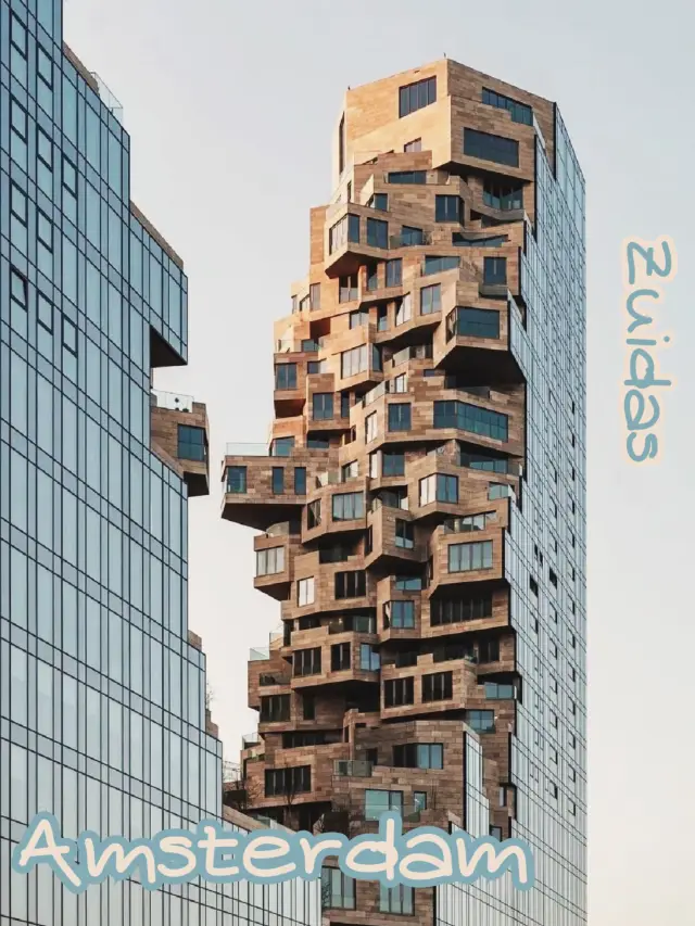 Valley in Amsterdam: A Design Marvel🇳🇱🏙️🏢