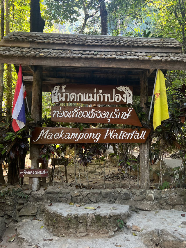 🏞️🚶‍♂️ Exploring Mae Kampong