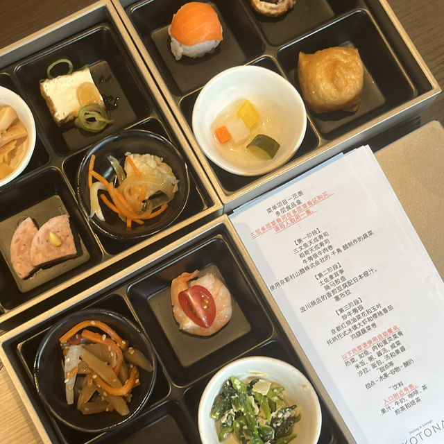 Kyoto｜The impressive hotel near Kyoto Station