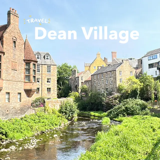Dean Village หมู่บ้านเช็คอินใน Edinburgh