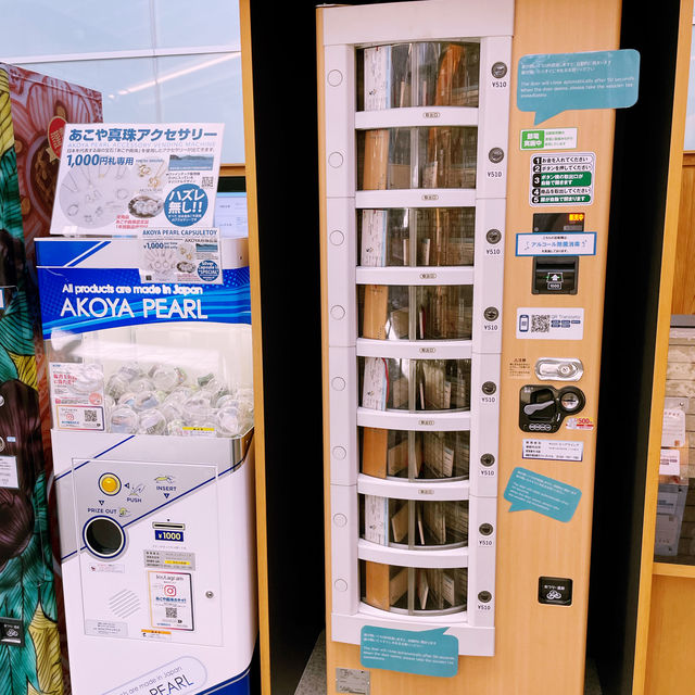 🇯🇵 Cultural Experience in Airport? Yes please!