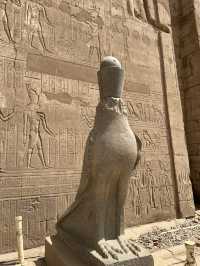 edfu 