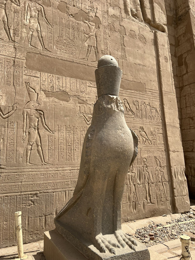 edfu 