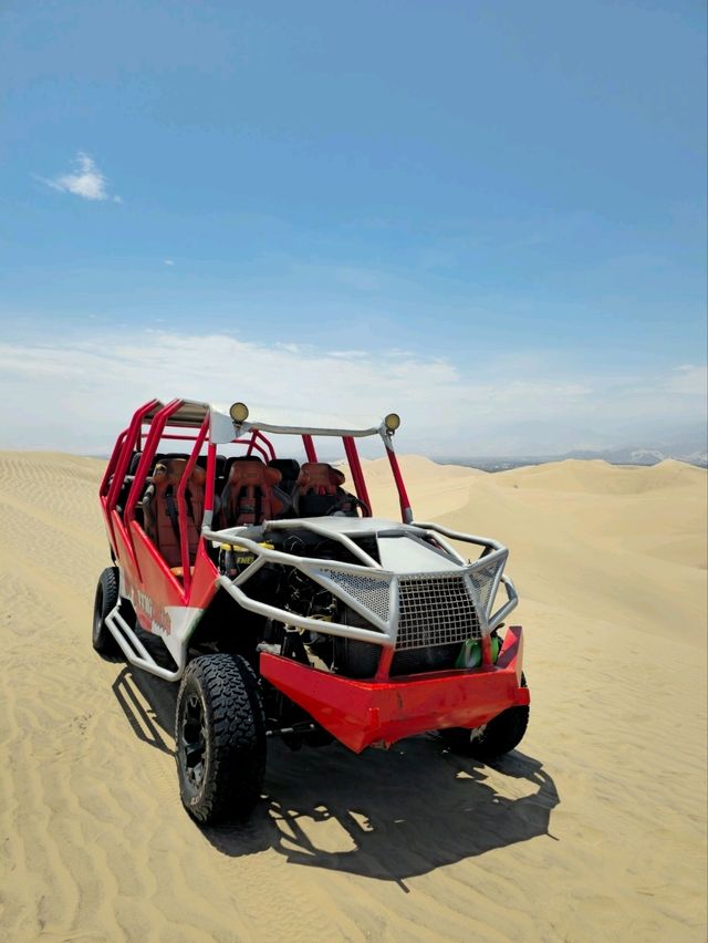 해외여행 페루 이카의 모래사막 Desierto De Ica