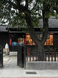 老屋與綠意的對話：嘉義檜意森活村散步記