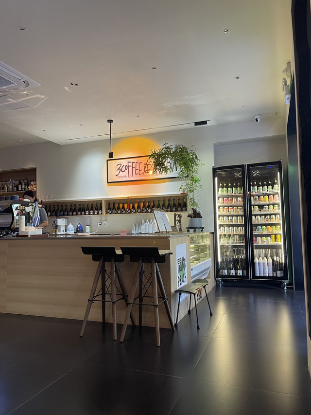 3 coffee station in Harbin ☕️