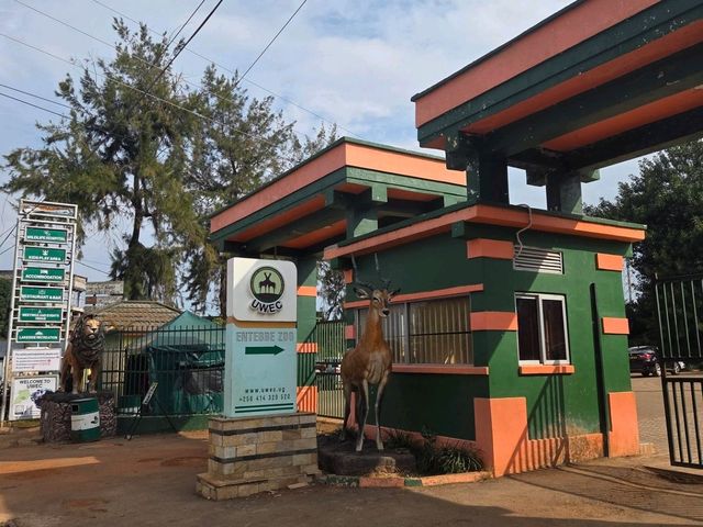 A Memorable Visit to Uganda Wildlife Conservation Education Centre 🦁