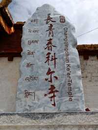 Litang - Tibet on 4000 meters elevation!