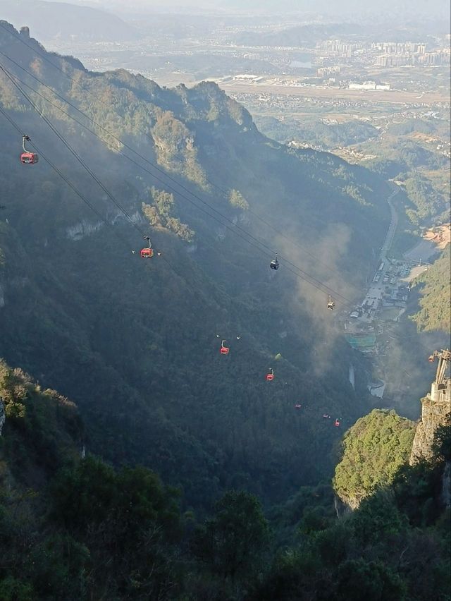Тяньмэнь. Мой личный опыт и впечатления🌄