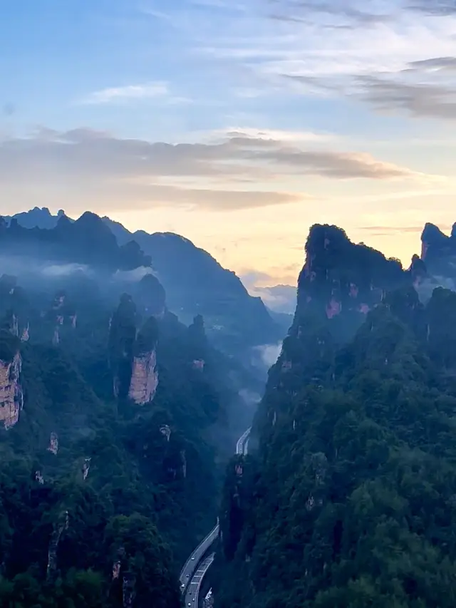 Zhangjiajie Above🚁