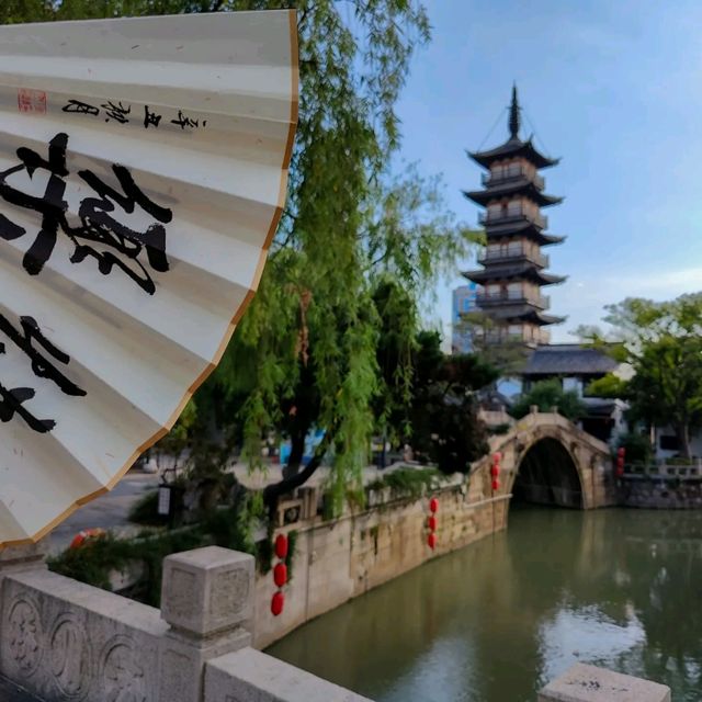🏘️ Discovering Old Shanghai: Zhouqiao Street