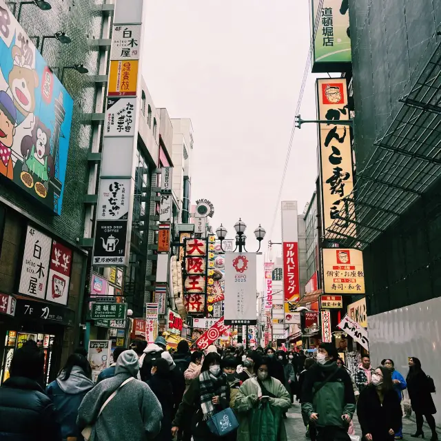 Dotonbori: A Foodie's Paradise in Osaka 🎌