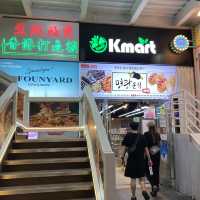 韓国街