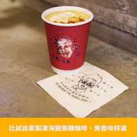 佐敦玩味復古咖啡店☕️MAMADAY