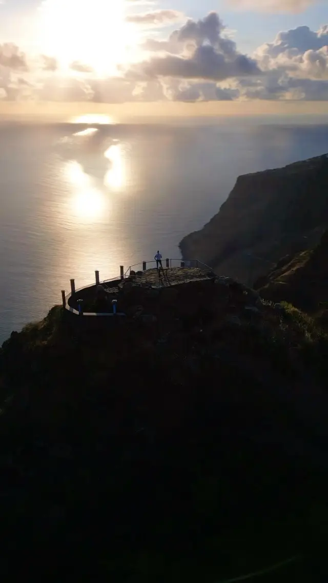 Miradouro da Raposeira: Madeira's Best-Kept Secret Revealed 🌅🗺️