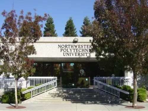 The wealthiest university in the United States | Northwestern University